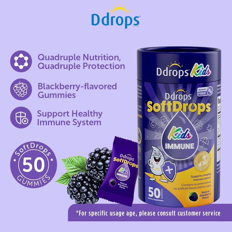 Ddrops SoftDrops Kids Immune 50 Gummies, Blackberry Flavor(Individually Packed)