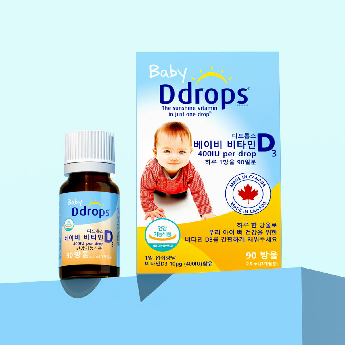디드롭스 베이비 액상 비타민 D3 400IU 90일분