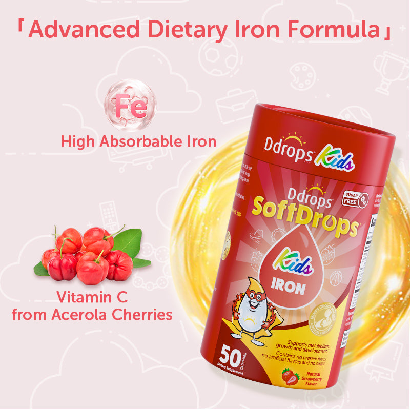 Ddrops SoftDrops Kids Iron 50 กัมมี่