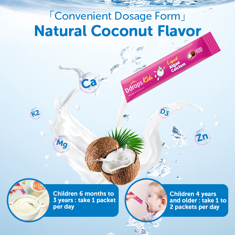Ddrops Liquid Calcium Magnesium Zinc para sa mga Sanggol (Maliit na vermicelli)