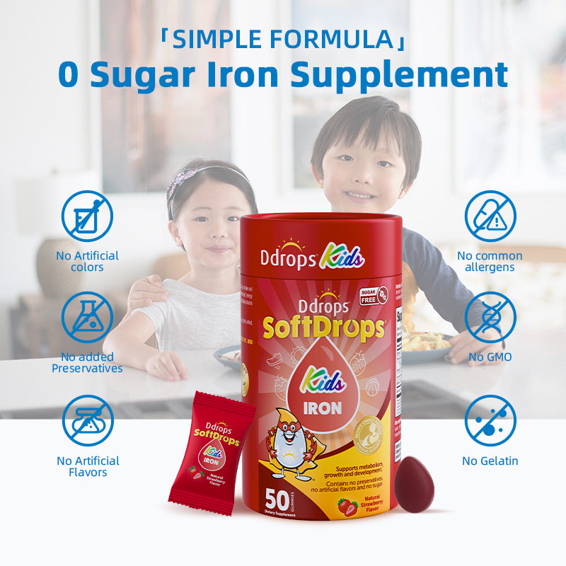 Ddrops SoftDrops Kids Iron 60 กัมมี่